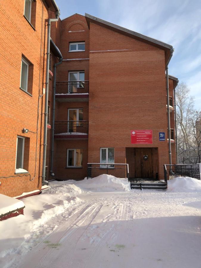 Hostel Apostol Nowosybirsk Zewnętrze zdjęcie